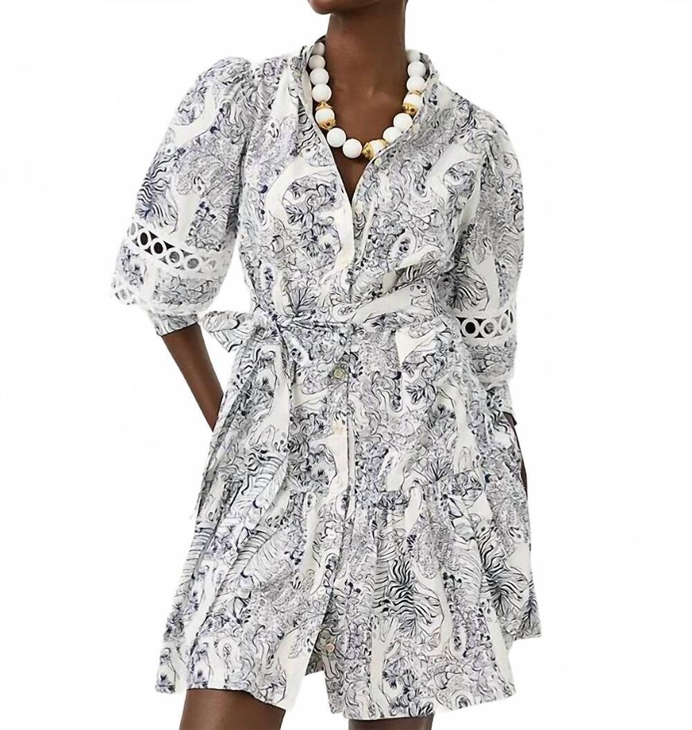 NEW LILLY PULITZER drena mini dress in coconut lil palm prowl